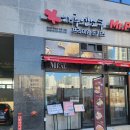 지제동삭2로 이미지