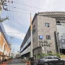 성동시장 화장실 | 경주 성동시장 우엉김밥 원조 보배김밥 후기 위치 가격