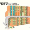 소도4 이미지