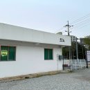 팽성송화로 이미지