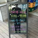 대아연탄 네이버블로그