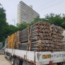 삼성건축자재 이미지