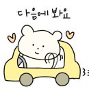 여울스킨케어 이미지