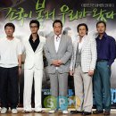 (주)두손시네마 이미지