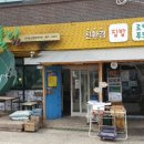 풀담 이미지