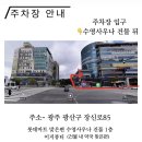 이지뷰티 - 동대문구 | 이지뷰티