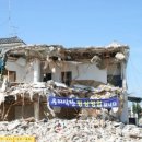 (주)코드블루 | 안하던짓 해서 병난 삼월