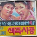 그린간판 이미지