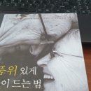 지음코퍼레이션 이미지