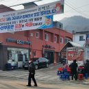 미천5리 네이버블로그
