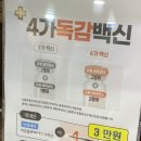 전형진소리이비인후과의원 이미지