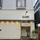 스시모토 | 쌍문역 유일무이 스시 오마카세🍣 스시모토 평일 디너 후기