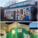 임실치즈마을 이미지