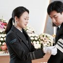 프리드라이프인천센터
