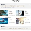 파인아트라벨 이미지
