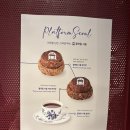 용산-137 | 서울역 놀거리 추천 테라로사 서울역점 메뉴 플랫폼 퀸아망 후기