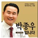 거제축산업협동조합 이미지