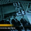 안남 이미지