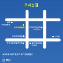 김현철 콘서트 이미지