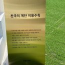 옥림해안 | [거제] 옥림해상데크길 전망대 인근 오션뷰 대형 카페 &#34;옥돌카페&#34;
