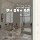 청담예술학원 이미지