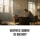 B12 이미지