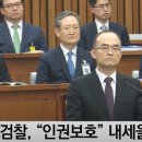 오거리수퍼 이미지