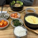 미금역 한식맛집 본가전주돌솥밥/미금 샤브야키