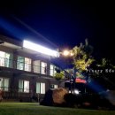 솔밭에덴하우스 이미지