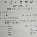 종합OA 이미지