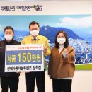 청학점 현대자동차 NBN미디어