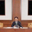 강구건설(주) 연합뉴스