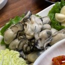 남해굴국밥 이미지