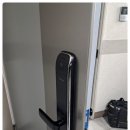 동부열쇠 네이버블로그