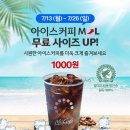 팔만식당 이미지