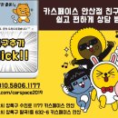 70디테일 | 안산 제네시스 GV70 우유니 화이트 페이스리프트 디테일 신차검수 후기