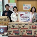 복대2동 행정복지센터 이미지