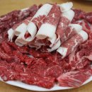 맛고을명품한우 이미지