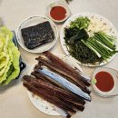 쌍둥이네 수산 네이버블로그