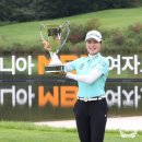 KLPGA 투어 우승 박민지, 여자골프 세계 랭킹 31위로 이미지