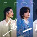 [ 第一時間 ✦ By Your Side ] 言承旭 Jerry 吳建豪 Van Ness 周渝民 Vic 五月天阿信 Ashin 이미지