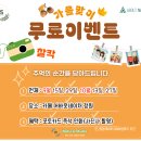 026스튜디오 이미지