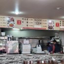 호로록신짬뽕