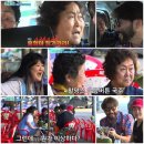 우리끼리 이미지