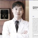 서울더블유안과의원 이미지