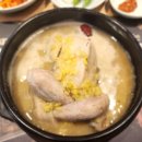 본전삼계탕 이미지
