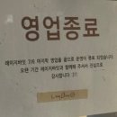 능동할인마트 - 서구 | 능동할인마트