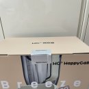 [블렌더 추천] 해피콜 초고속 블렌더 브리즈탭 크러쉬 베이지 내돈내산 솔직후기