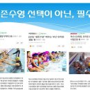 망고키즈수영장(화명본점) 이미지