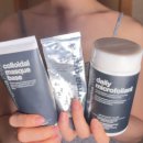 에끌라41 | 자기전 더말로지카 케어🩵